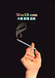 觊觎(高干)