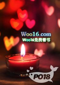 强取豪夺1v1逃跑免费观看