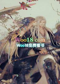 烟火城(骨科)沈周text