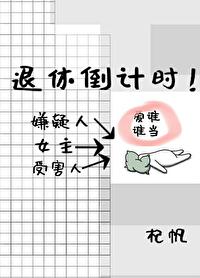 mc指令杀死玩家