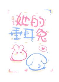 秘密书信