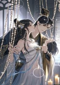 宫深不见君父女1V1免费阅读全文最新