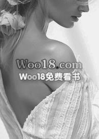 网络浴火