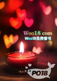 极宠(兄妹骨科)笔趣阁最新章节更新内容