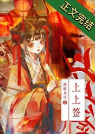 小爷是谁的外号