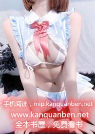 小瞎子omega怀小宝宝在线阅读