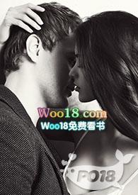 修仙不如搞黄色poPo