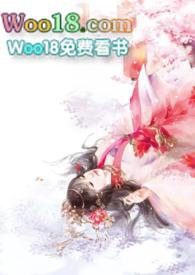 汁水丰沛 作者小米米