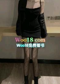 豪门合集