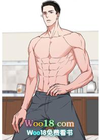 父亲的情人h阅读