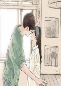 他只是想睡我H版