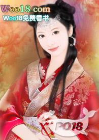 快穿神女瑶姬 百度