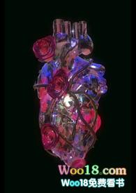 玫瑰金属条图片