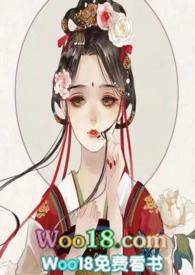 病娇夫君小悍妻乐文