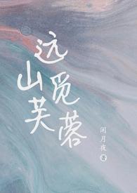 吃完饭就渴怎么回事