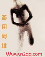最.罪爱(父女