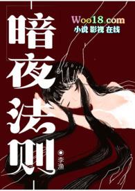 吸血鬼电影