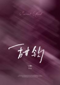 qq多久能换绑一次手机号