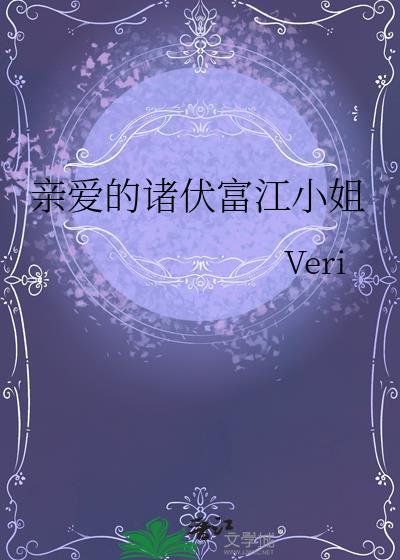 合肥德瀚产业园发展有限公司