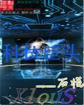 科技巨头ai基建狂潮引担忧