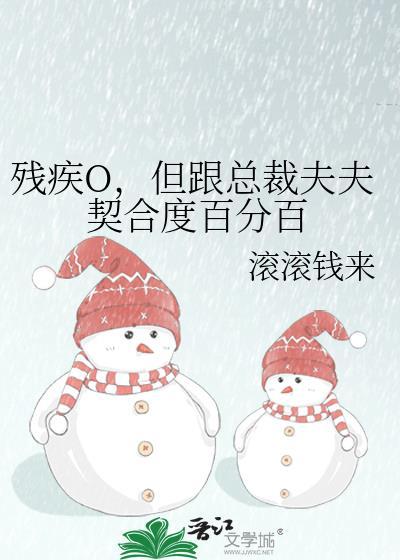 娶我可好