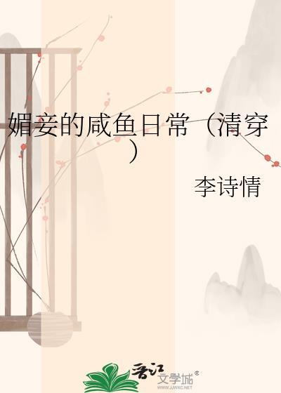 囍