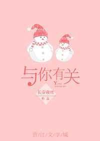 后来时间都与你有关