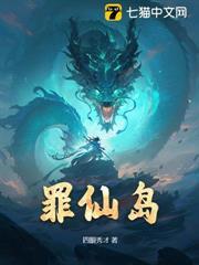斩神刀吗