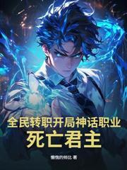 游戏中普攻什么意思