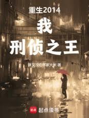 导演的艺术就是搞钱无防盗