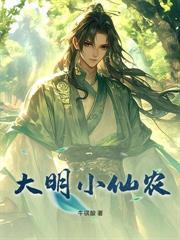 叶公是一个什么样的人?