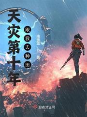 破洞小木屋求生指南山寻