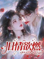 乖 不听话就亲你