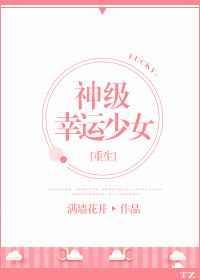 大佬都是我前任