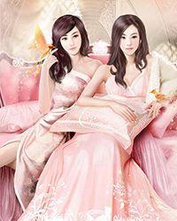 青山 免费